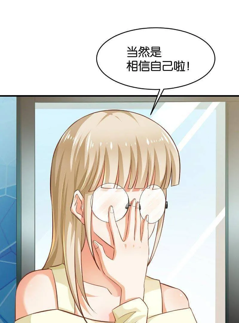 47 第12页