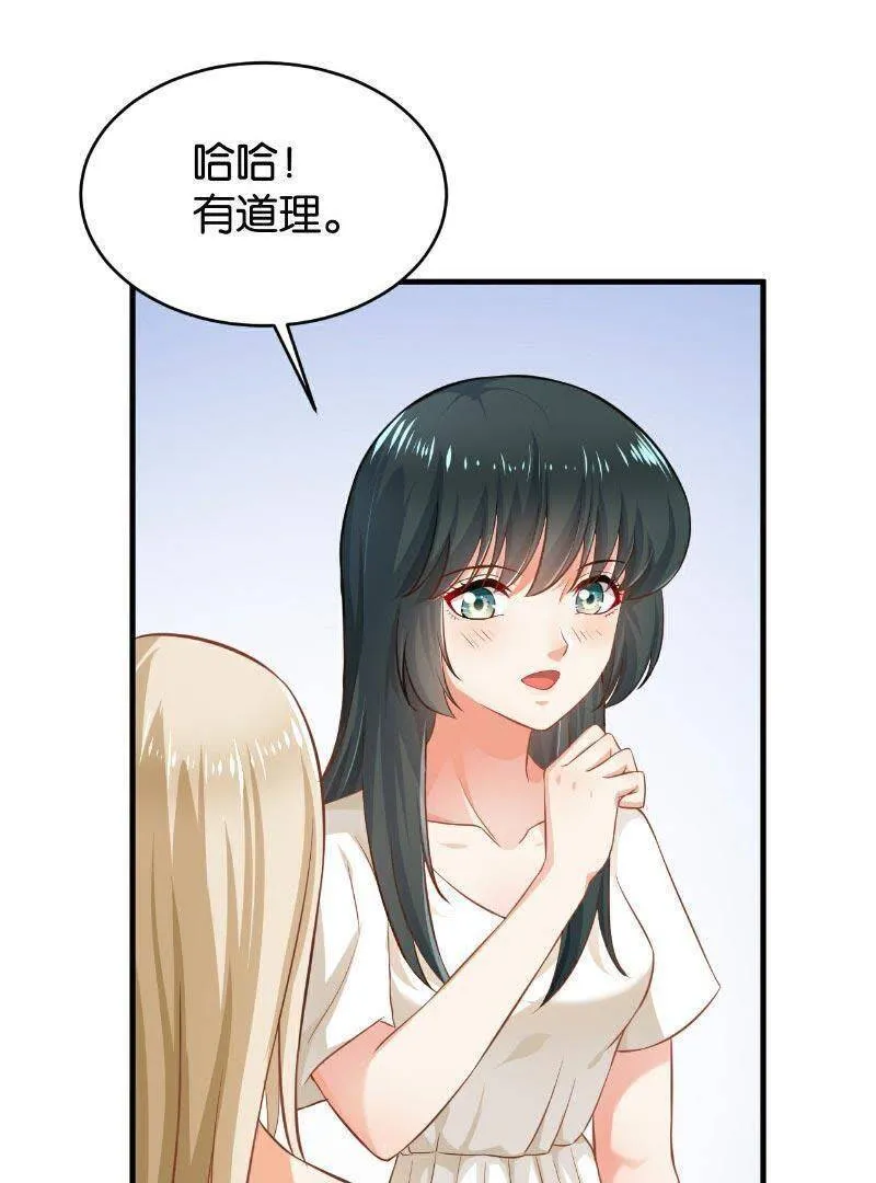 47 第14页