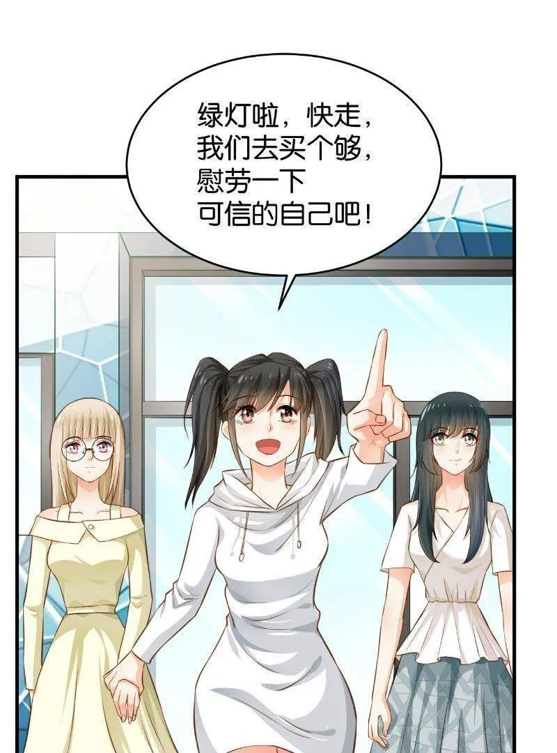 47 第22页