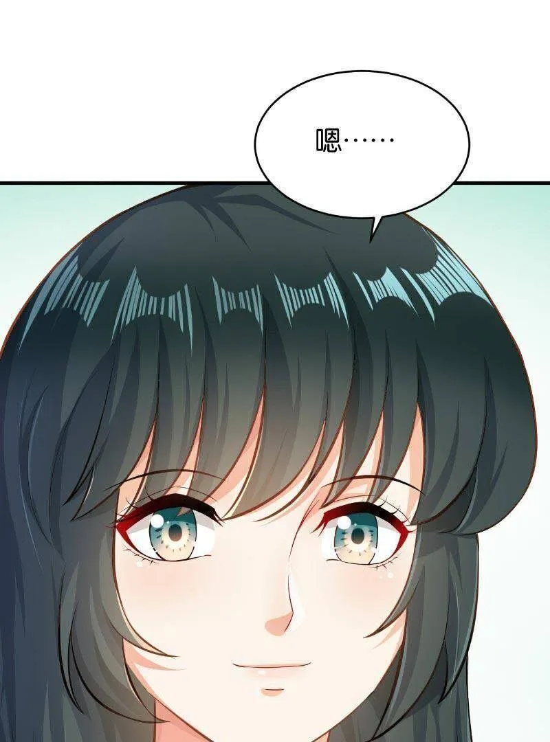 47 第24页