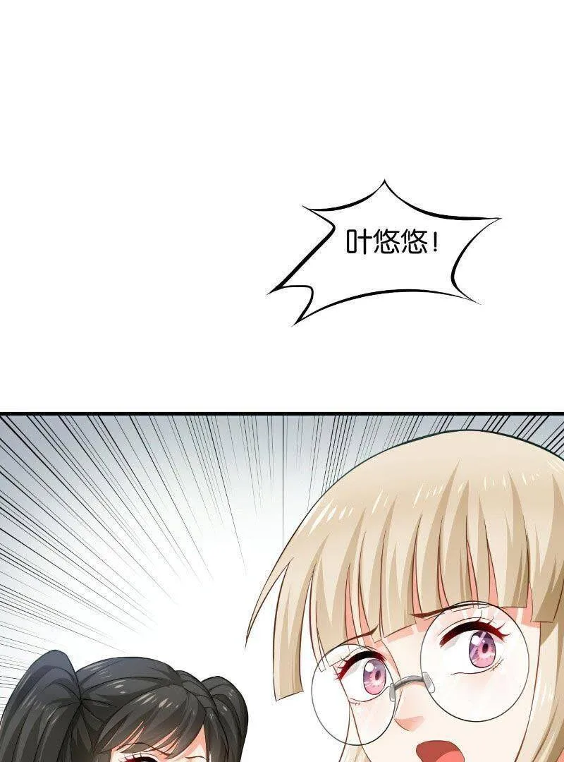 47 第39页