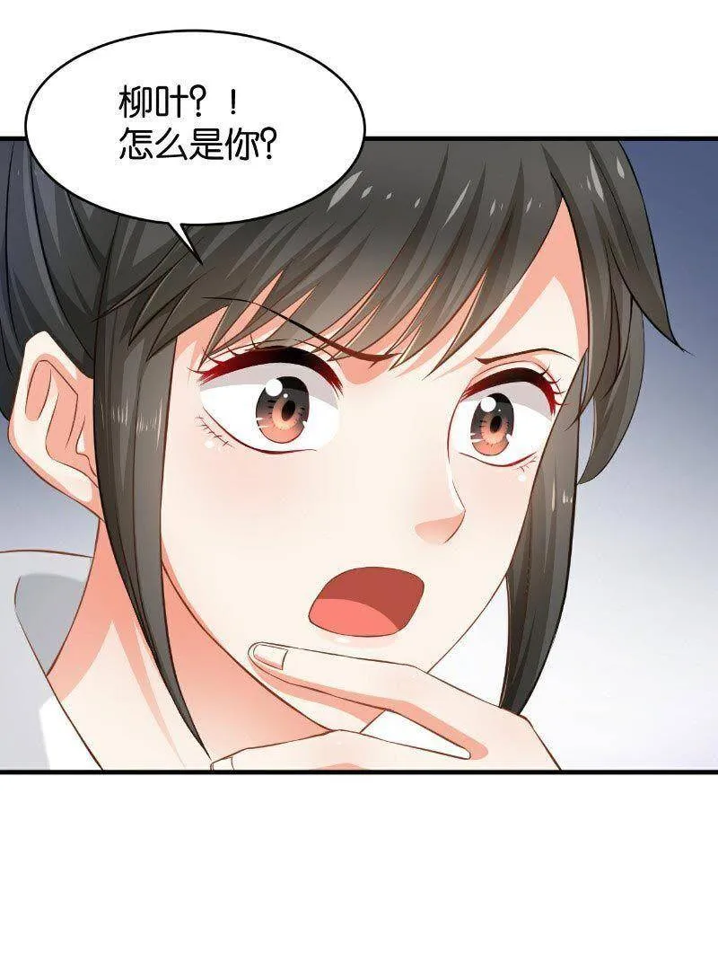 47 第47页