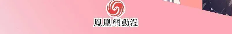 50 第82页