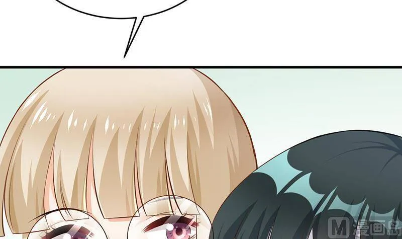 第51话 第9页