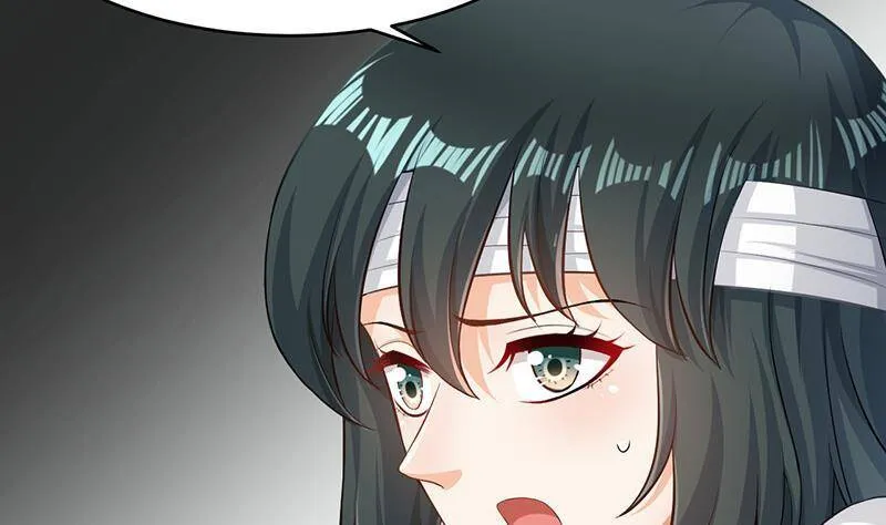 第51话 第53页