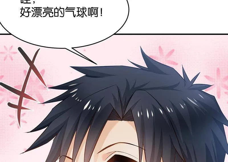 第57话 第118页