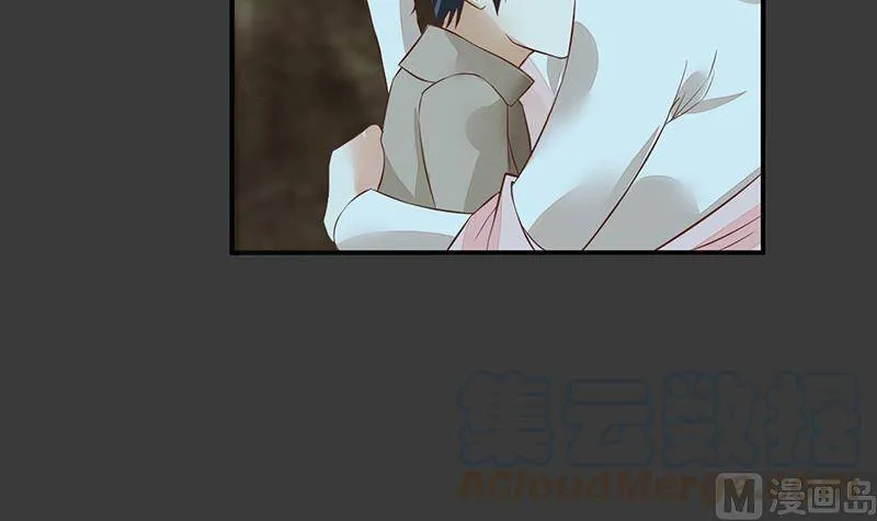 第61话 第51页