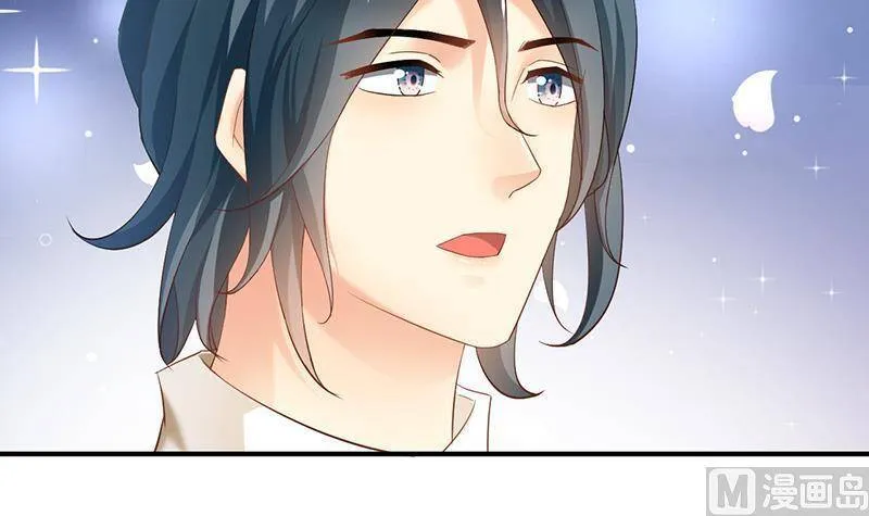 第65话 第10页