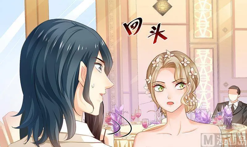 第65话 第13页