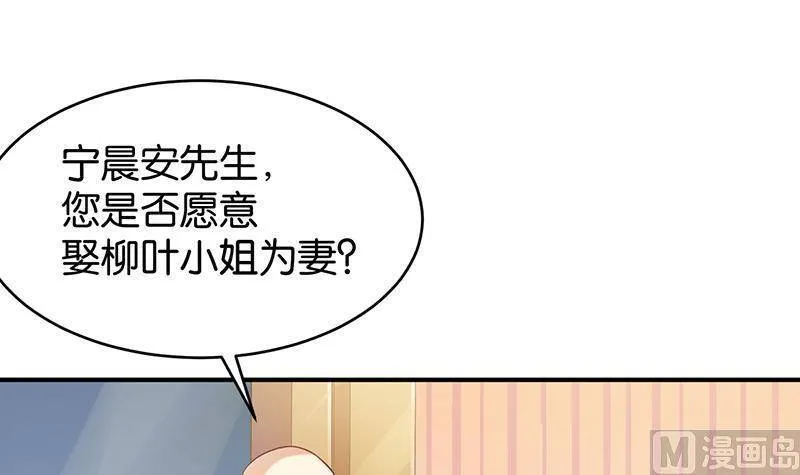 第65话 第34页