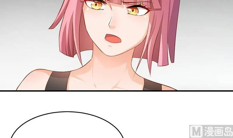 第65话 第52页
