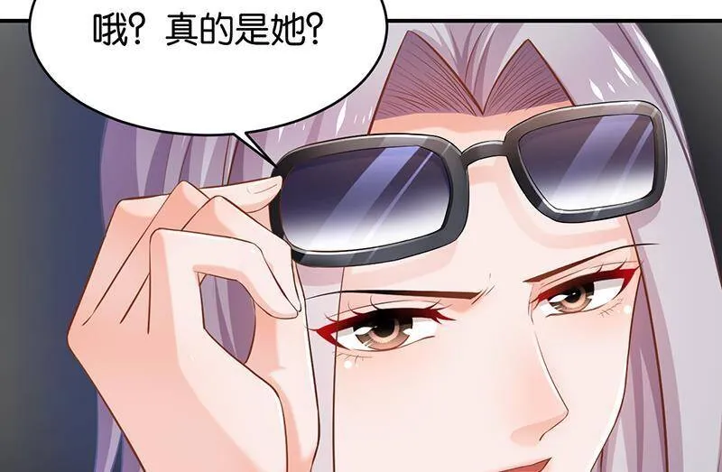 第65话 第53页