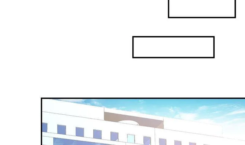 第75话 第30页