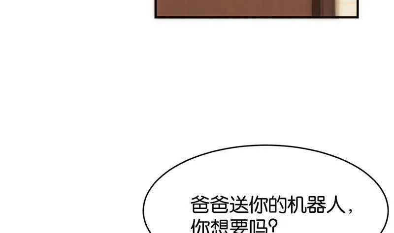 第82话 第65页
