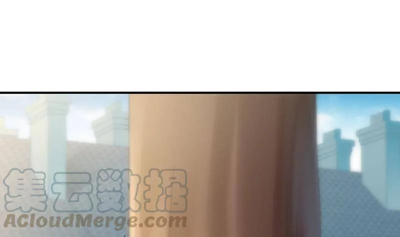 第84话 第11页