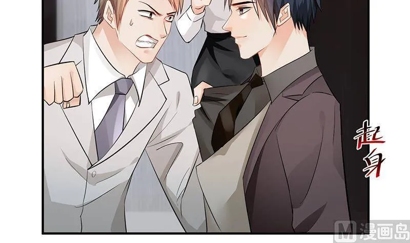 第89话 第64页