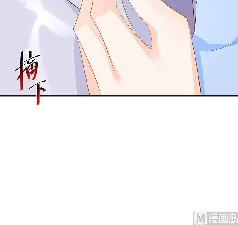 第91话 第34页