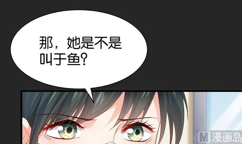 第101话 第19页
