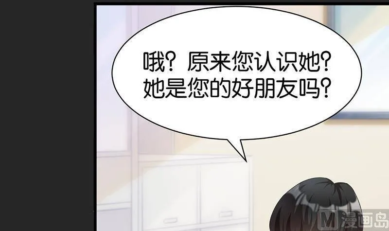 第101话 第22页