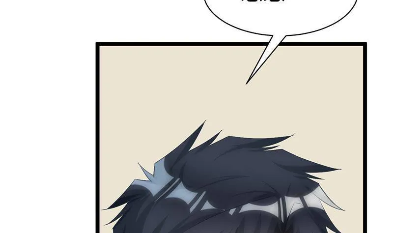 第101话 第32页
