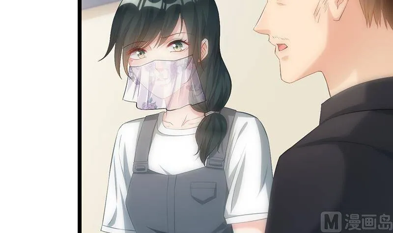 第101话 第40页