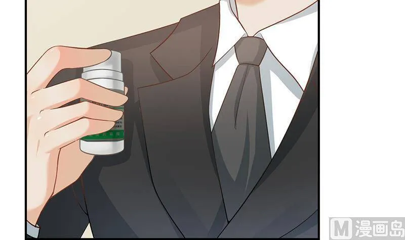 第101话 第64页