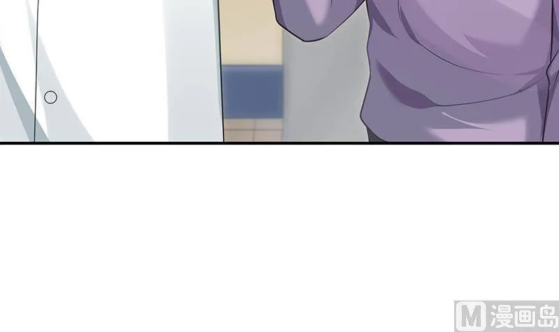 第101话 第73页