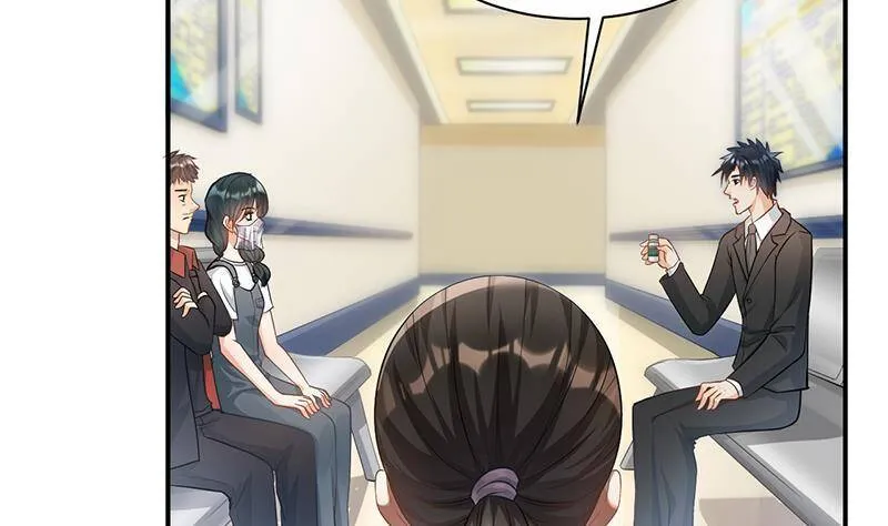第101话 第75页