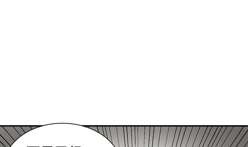 第101话 第77页