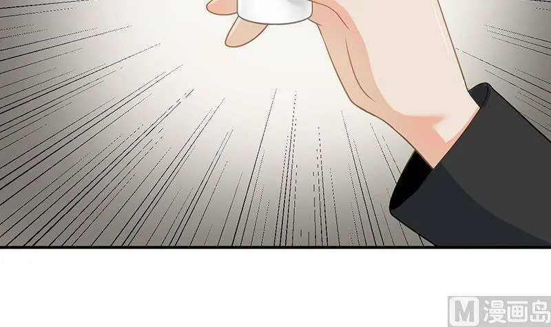 第101话 第79页