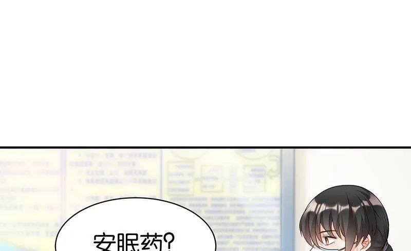 第101话 第80页