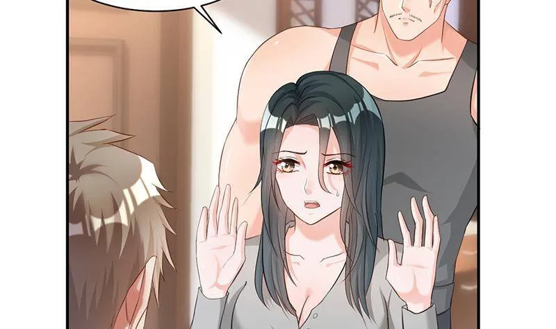 第110话 第5页