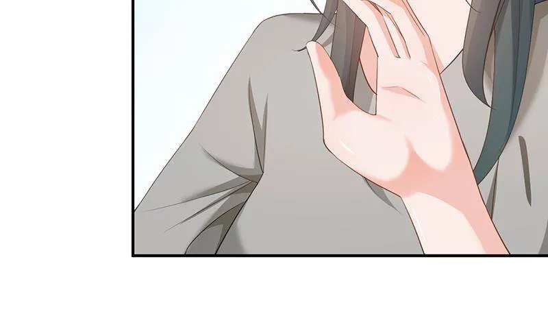 第110话 第9页