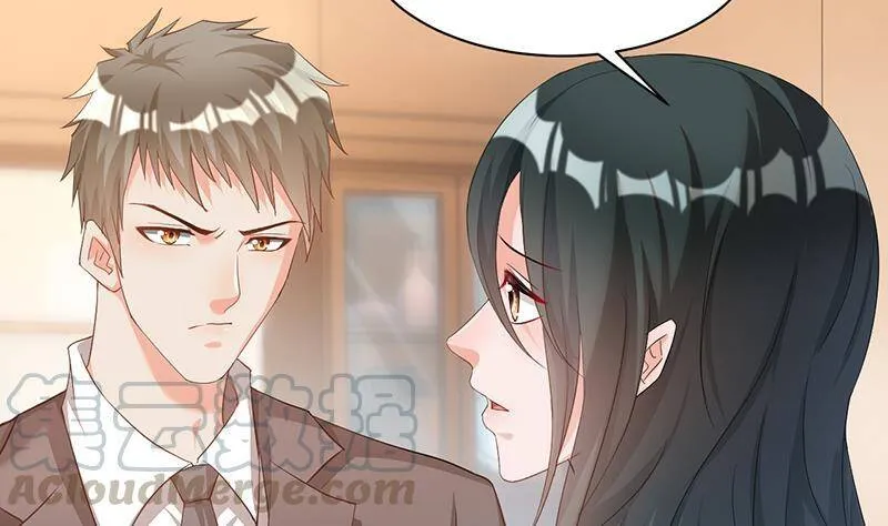 第110话 第11页