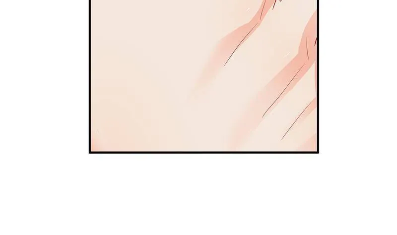 第110话 第15页