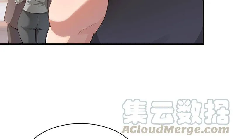 第110话 第21页