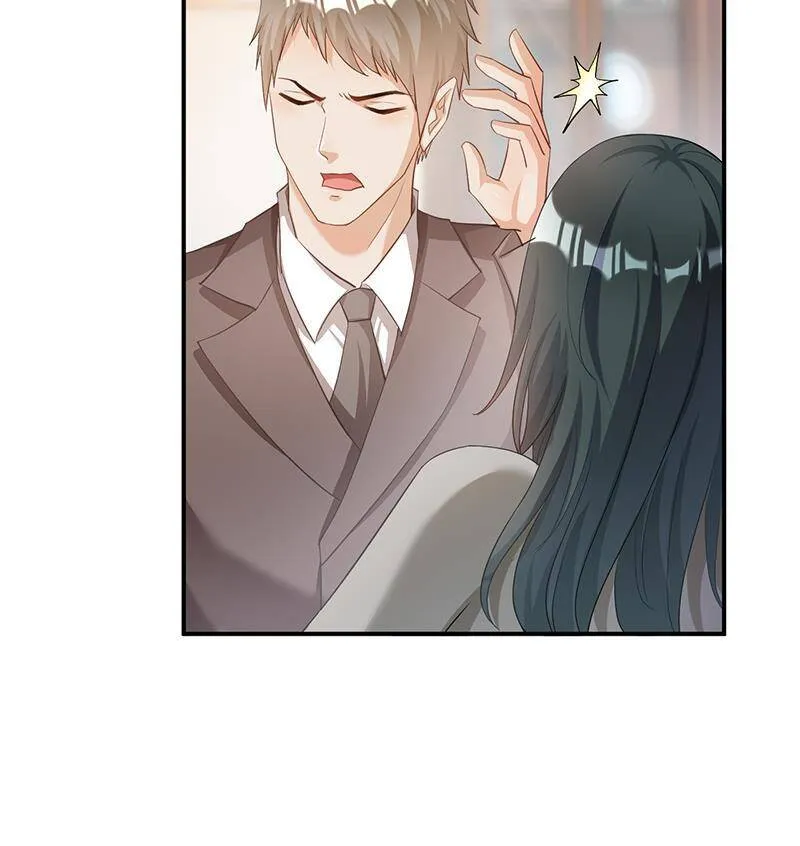 第110话 第23页