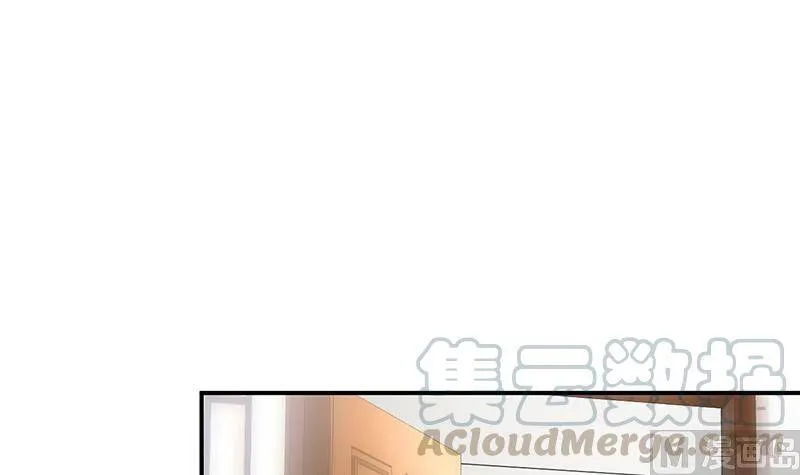 第110话 第31页
