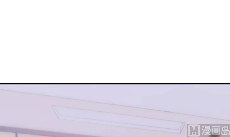 第110话 第43页