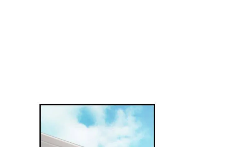 第110话 第53页