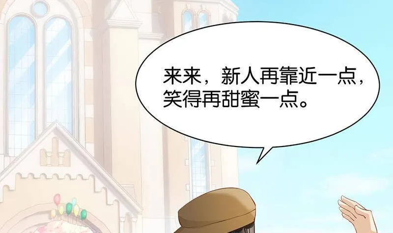 第122话 第92页