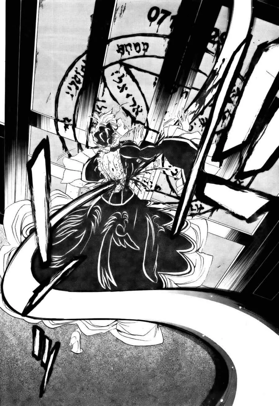 第17话 第34页