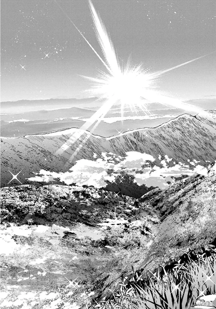 第85话 第7页