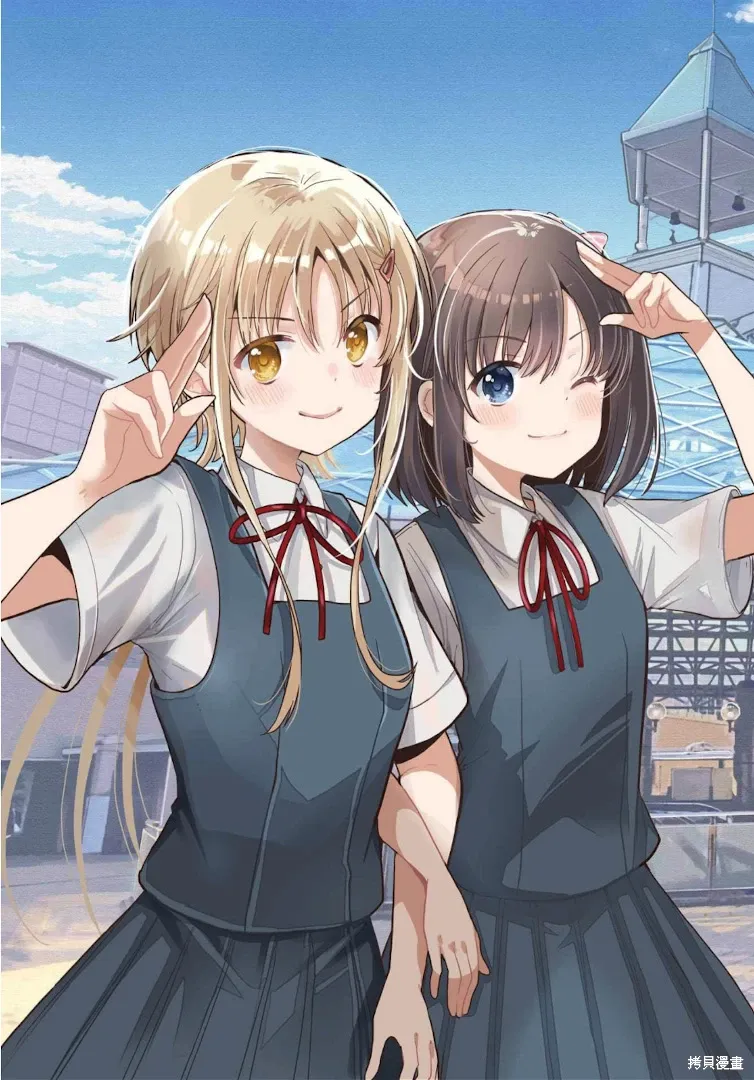 第85话 第13页
