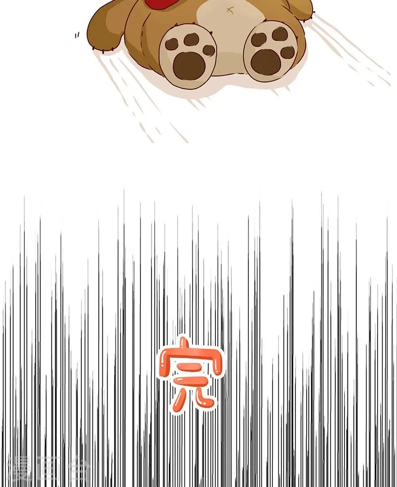 第48话 我真的要减肥 第10页