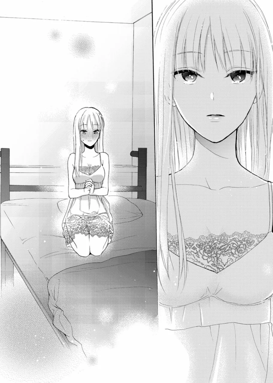 第06话 第23页