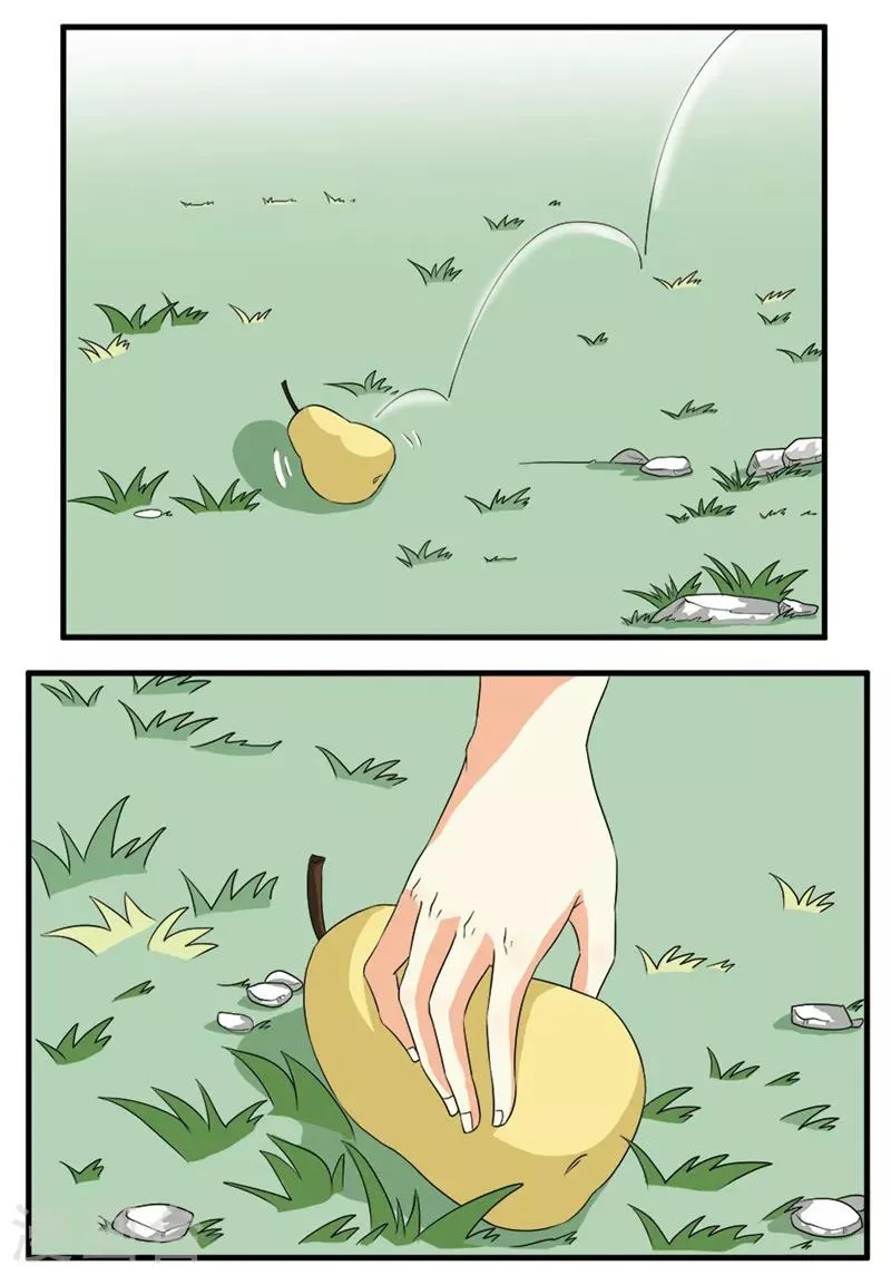 第47话 第6页