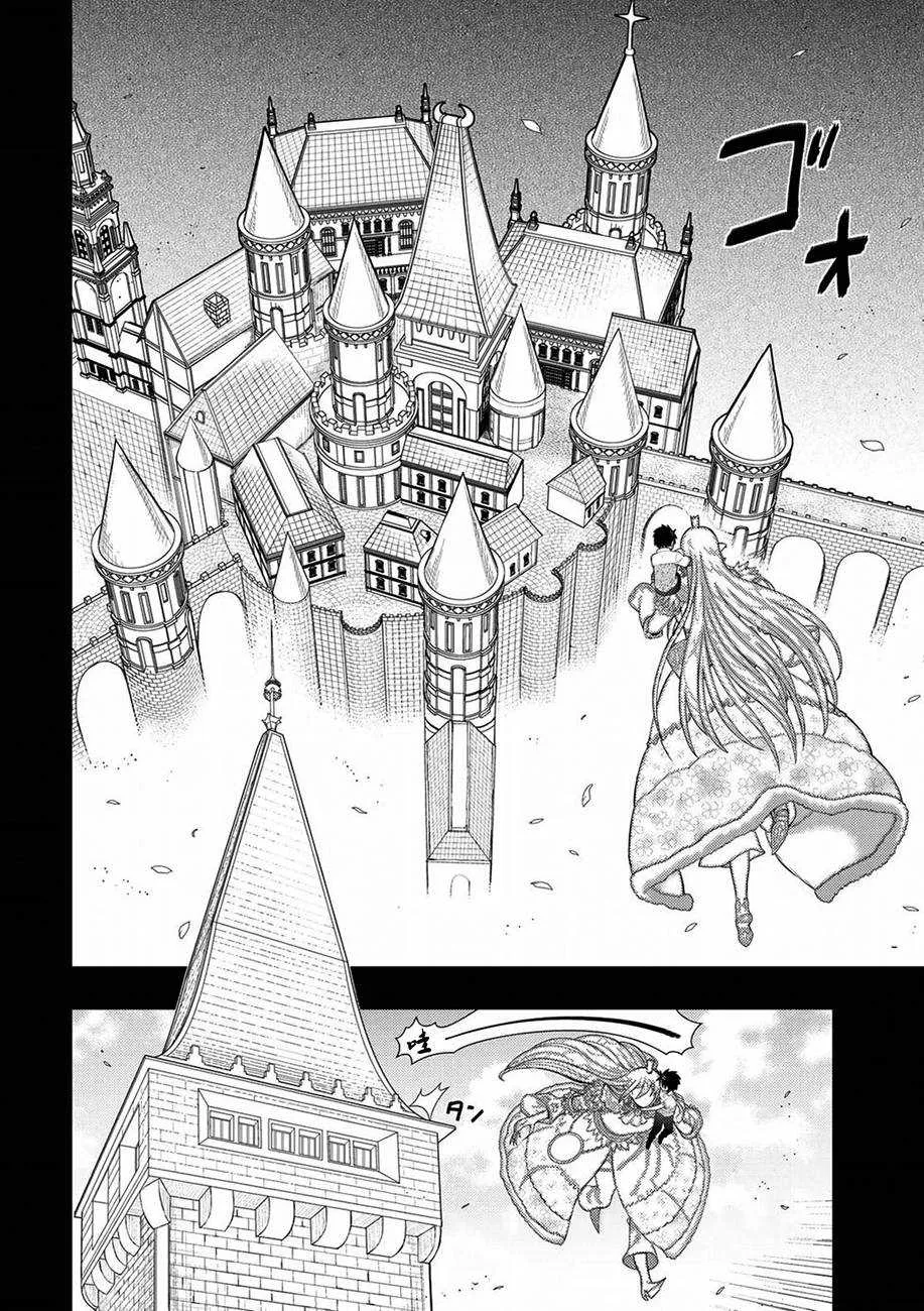 第73话 第8页