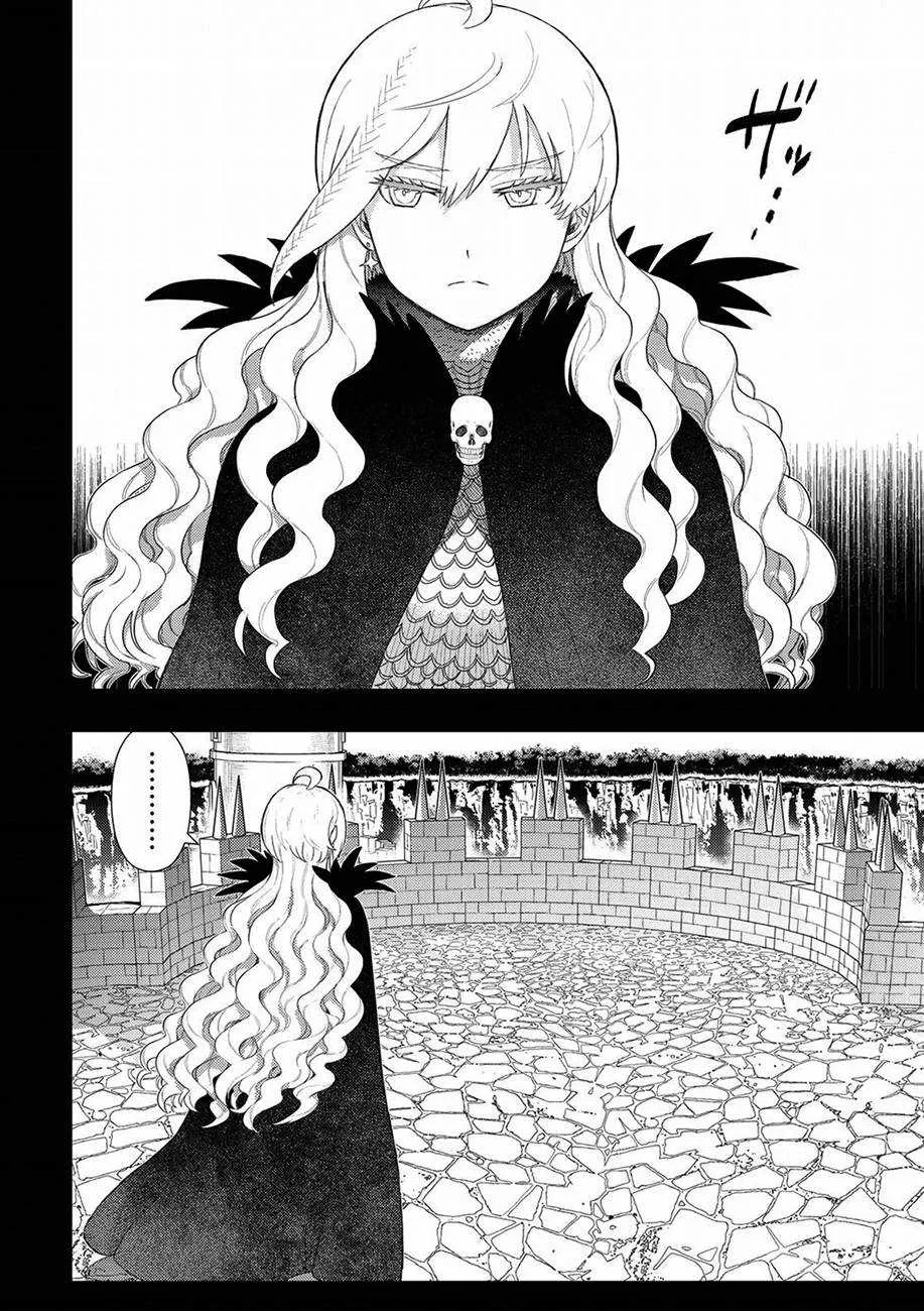 第73话 第10页