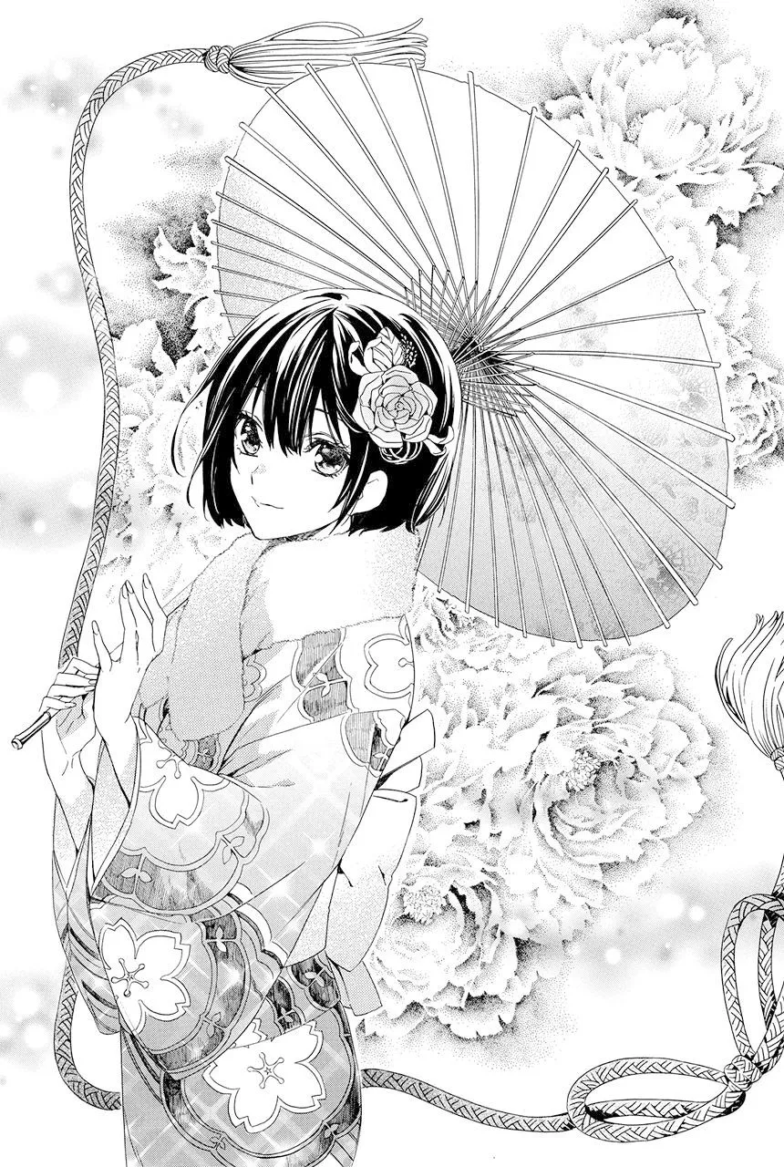 第7.4话 第33页